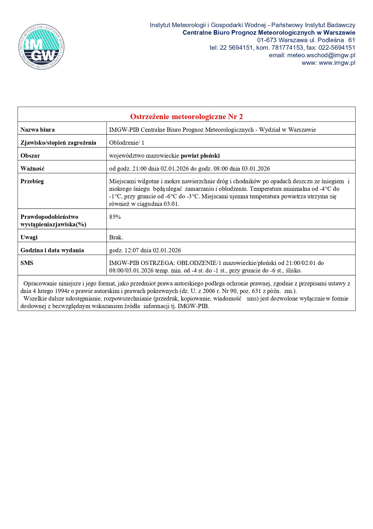 MZW_1420_OB_20260102110710722_page-0001