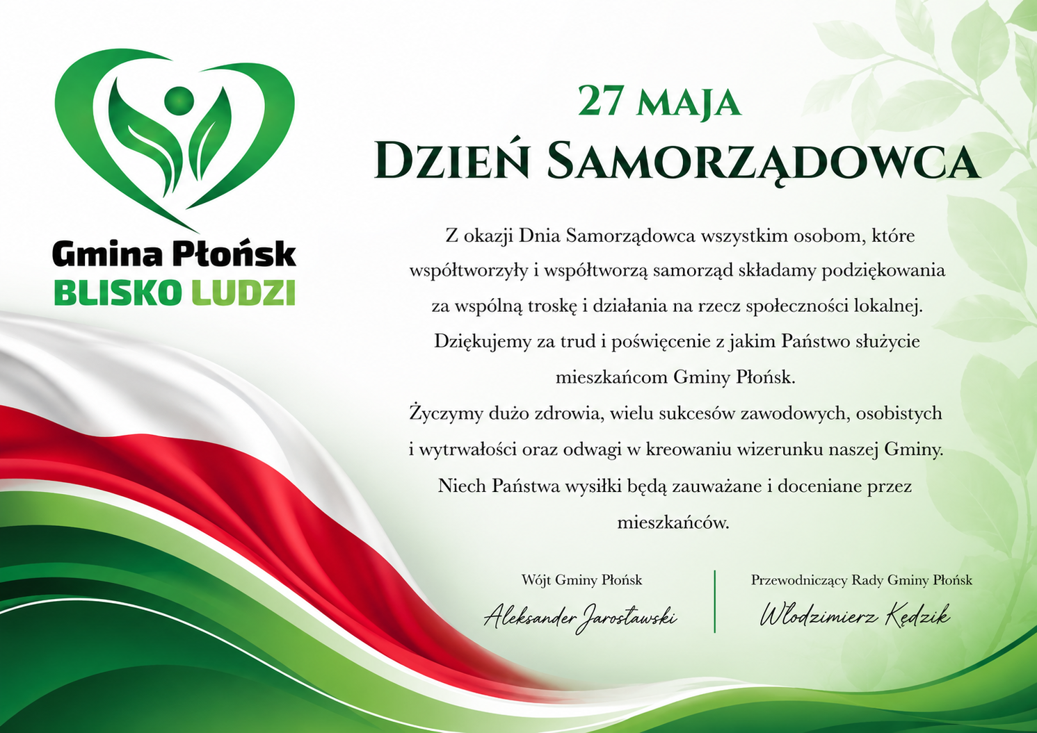 Dzień_samorządowca_2026