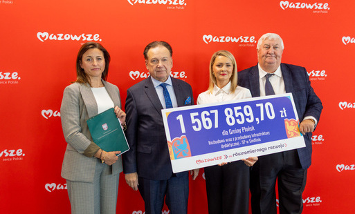 Zdjęcie do Ponad 1,5 mln zł dofinansowania na rozbudowę Szkoły Podstawowej w Siedlinie