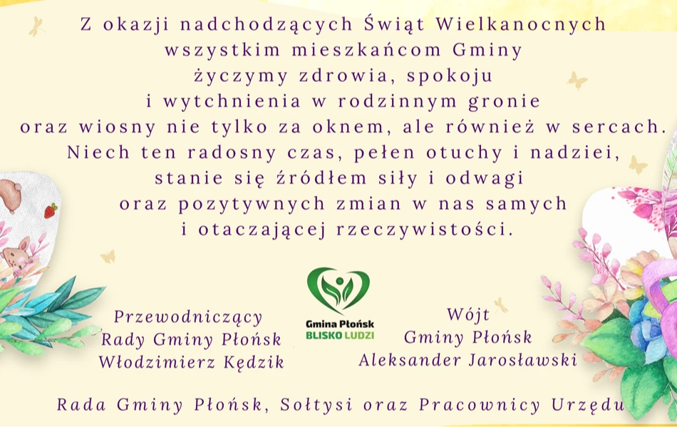 Zdjęcie do Z okazji Świąt Wielkanocnych życzymy wszystkim zdrowia, spokoju...
