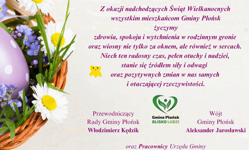Zdjęcie do Wesołych Świąt Wielkanocnych!