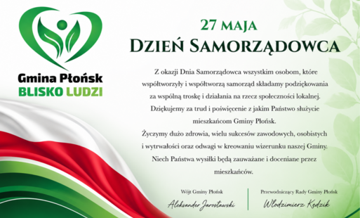 Zdjęcie do 27 maja &ndash; Dzień Samorządu Terytorialnego 